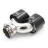 Накладка на глушитель Akrapovic из углеродного волокна с двойным выходом для Geely Xingrui