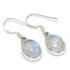 Серьги из стерлингового серебра 925 пробы с натуральным радужным лунным камнем 1,25 дюйма k7C96
