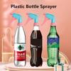 Пластиковое сопло-распылитель для бутылки Универсальное садовое поливочное бытовое распылительное сопло Маленькая лейка Сопло для бутылки из-под колы