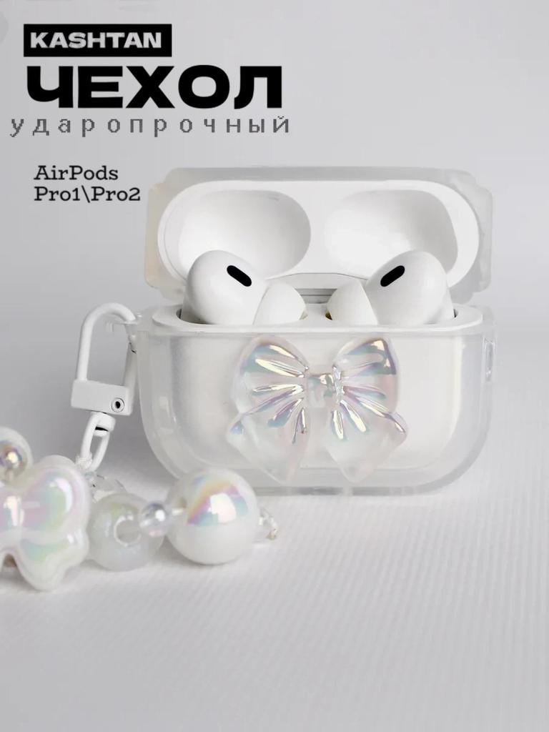 Чехол для мобильного телефона с гальваническим покрытием Full Edge