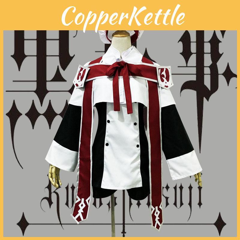 Премиальное аниме «Темный дворецкий» платье Сиэля Фантомхайва костюм для косплея с идеальными швами