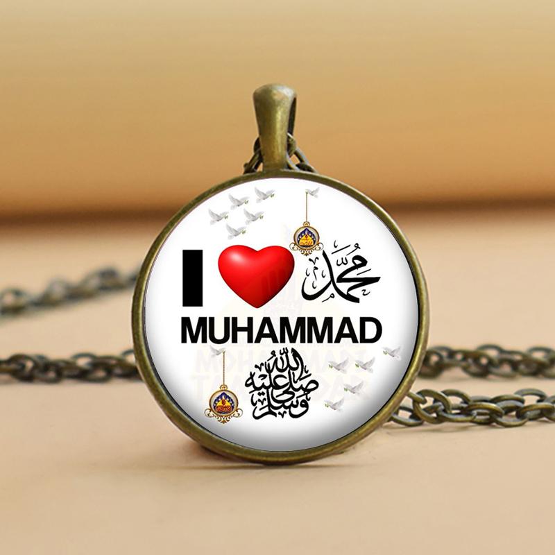 Мусульманское ожерелье, исламские украшения, исламские ювелирные изделия Аллаха, мусульманский кулон, арабский религиозный подарок