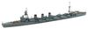 Pit Road Japanese Navy Super Heavy Torpedo Ship Kitakami with Five Torpedo Tubes 1/700