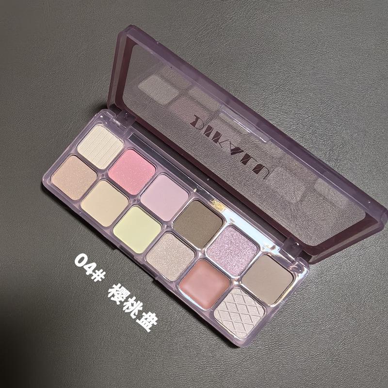 DIKALU Emotion Framework 12-Color Earth Tones Eyeshadow Palette - Trendy High-Value Niche Brand