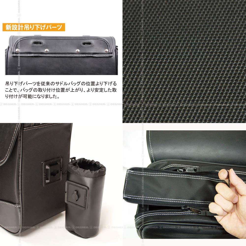 DEGNER Nylon Saddle PVC and 33cm X 42cm X 16cm Bag, (Synthetic Leather) Nylon, Brown, (H), NB-100