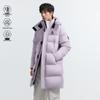 CAMEL Unisex Outdoor Long Goose Down Puffer Jacket