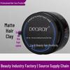 DEQRQY Di Yue Strong Sculpting Hair Clay – Volumizing Styling Product for Salon Use