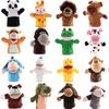 Soft And Cuddly Animal Hand Puppet Doll Perfect For Role-playing And Storytelling 25cm Height