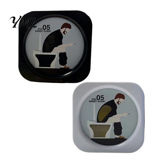 Practical Stress Reduction Timer 5 Minute Toilet Sand Timer, Funny Bathroom Hourglass with Pooping Man Kitchen Short Term Graphic, Visual Clock