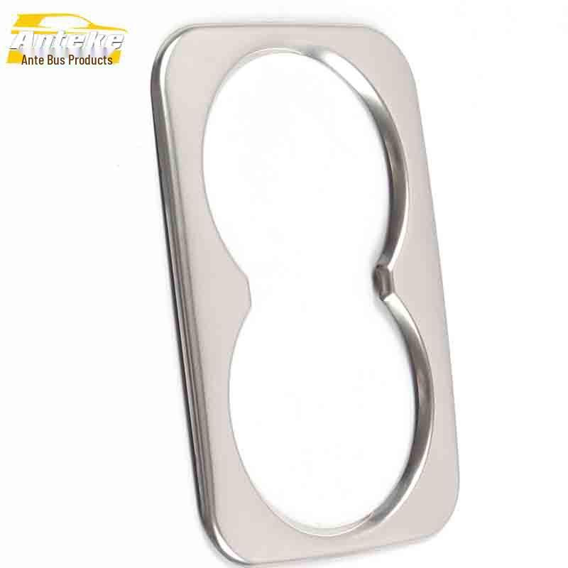 Zotye SR9 Rear Cup Holder Decorative Stainless Steel Trim
