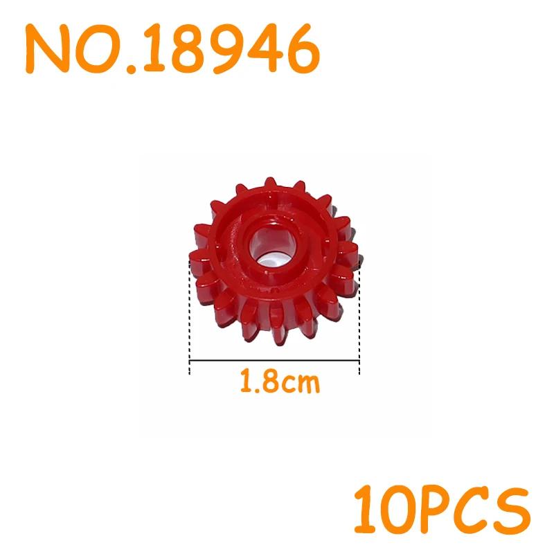 Нетоксичные Moc Gear Серия осей Детали Шестерня Вращающаяся платформа Зубчатая рейка Дифференциал Механическая техническая деталь с приводом Строительные блоки