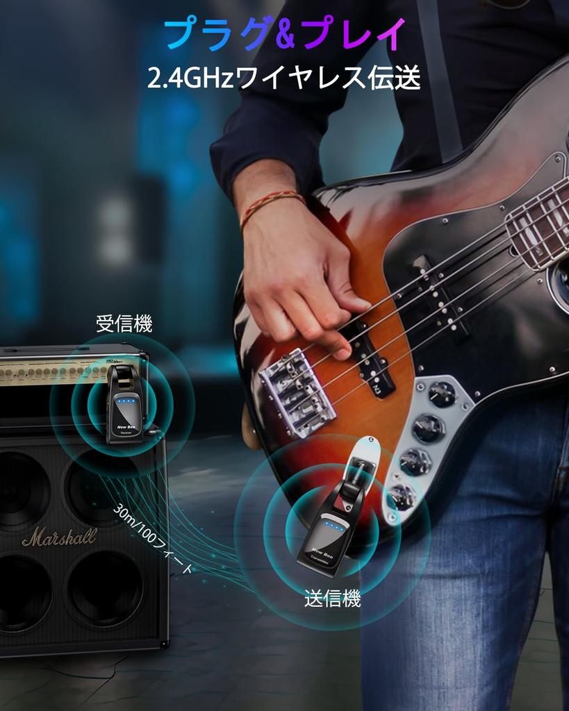 Беспроводная гитарная система Предусилитель для электрогитары с разъемом Прямое подключение к гитаре Вращение от 1 до многих 6 каналов Усилитель для электрогитары Зарядка 6