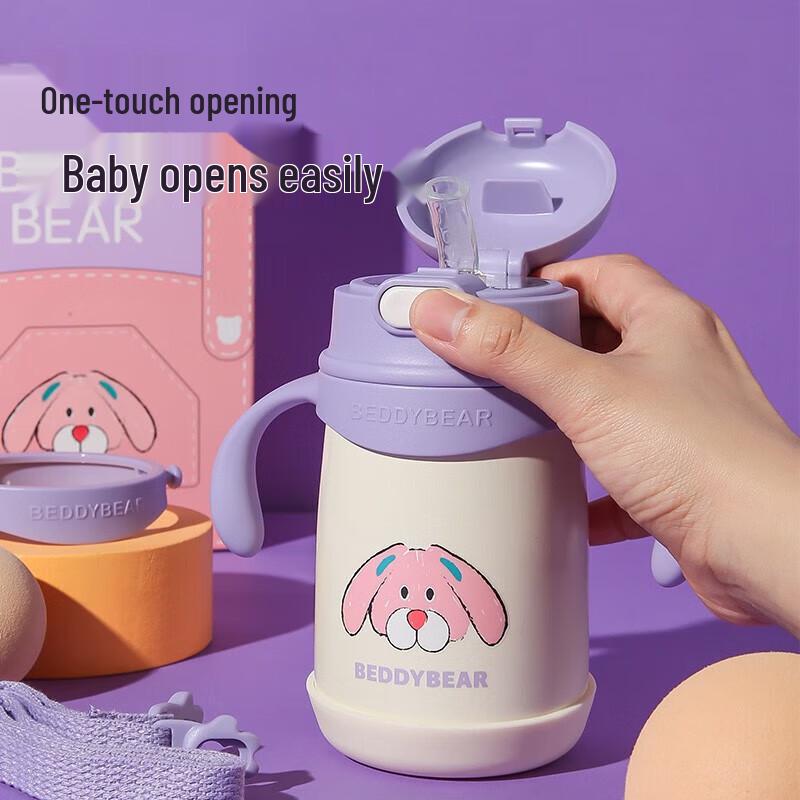 BEDDY BEAR Gugu Rabbit Kids 316 SS Insulated Straw Cup 400ml