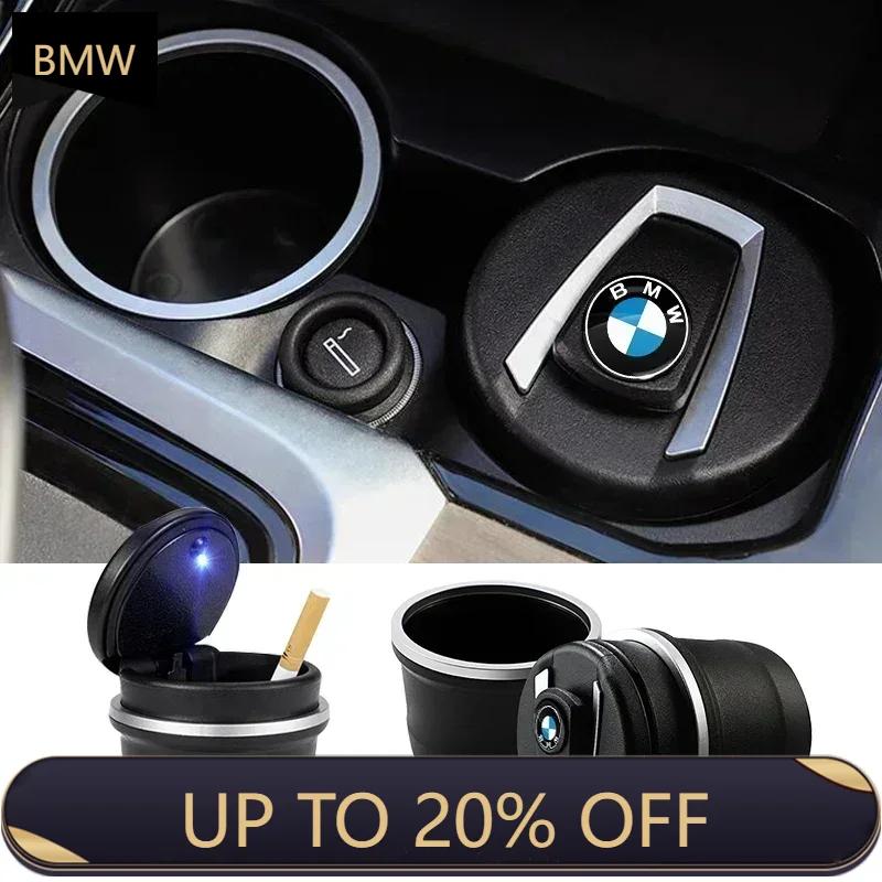 BAIL4 Car Cigarette Ashtray Cup With Lid With LED Light Portable For BMW M M3 M5 M6 X3 E46 E90 E39 F10 F20 F30 G20 E60 E36 E34 X6