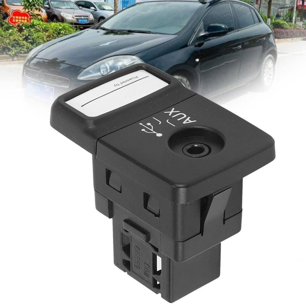 Автомобильный медиаплеер AUX USB-порт, разъем, совместимый с 500 PuntoAbarth 735547937, дополнительные входные разъемы, стереопереключатель, адаптер