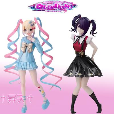 19 см Нуждающаяся Девочка Передозировка Аниме Фигурка Pop Up Parade KAngel Фигурки Виртуальный Аплоадер ПВХ Коллекционная Модель Украшения Игрушки