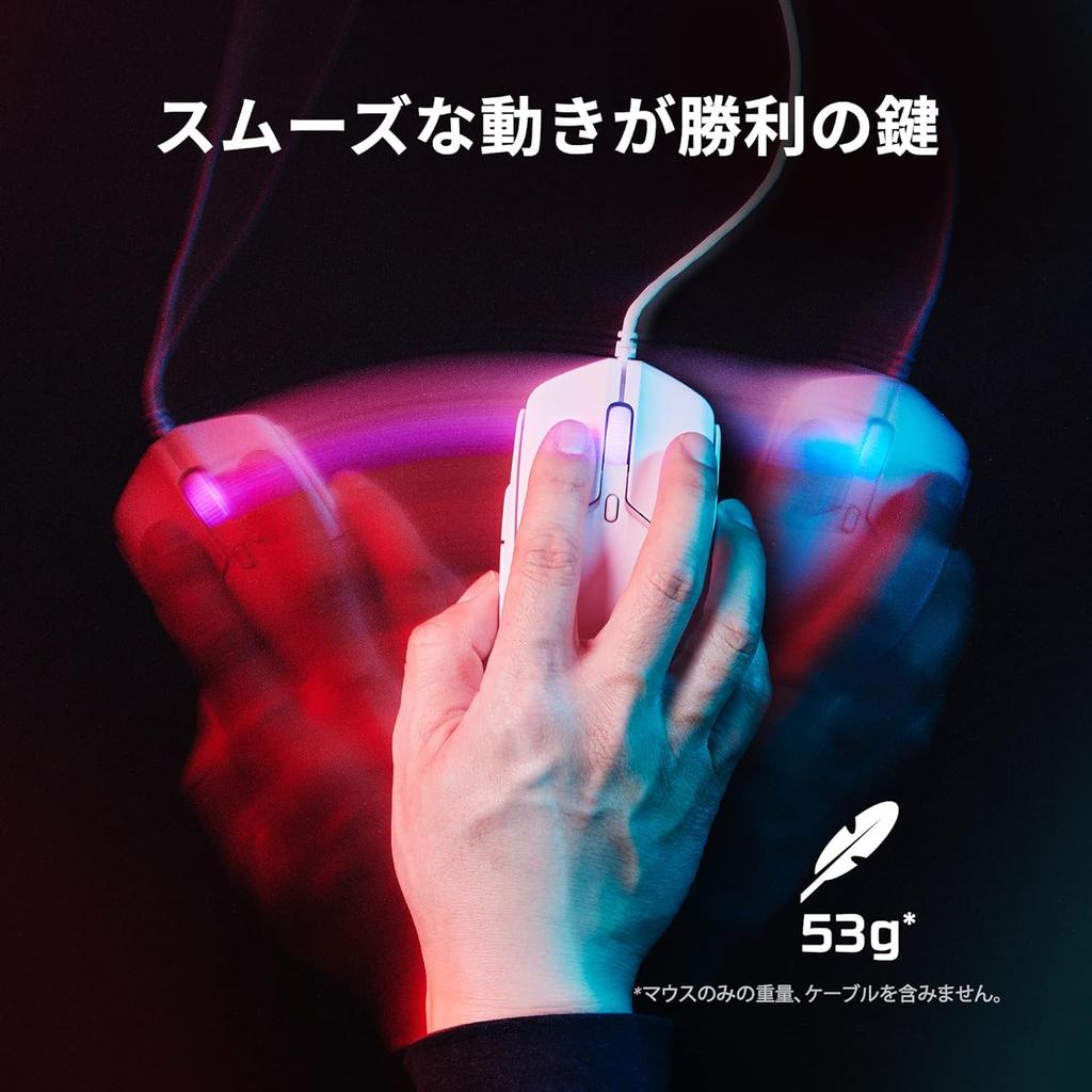 HyperX Pulsefire Haste 2 Gaming Mouse for Gamers Ultra Light 53g High Precision Black 6N0A7AA [Item]