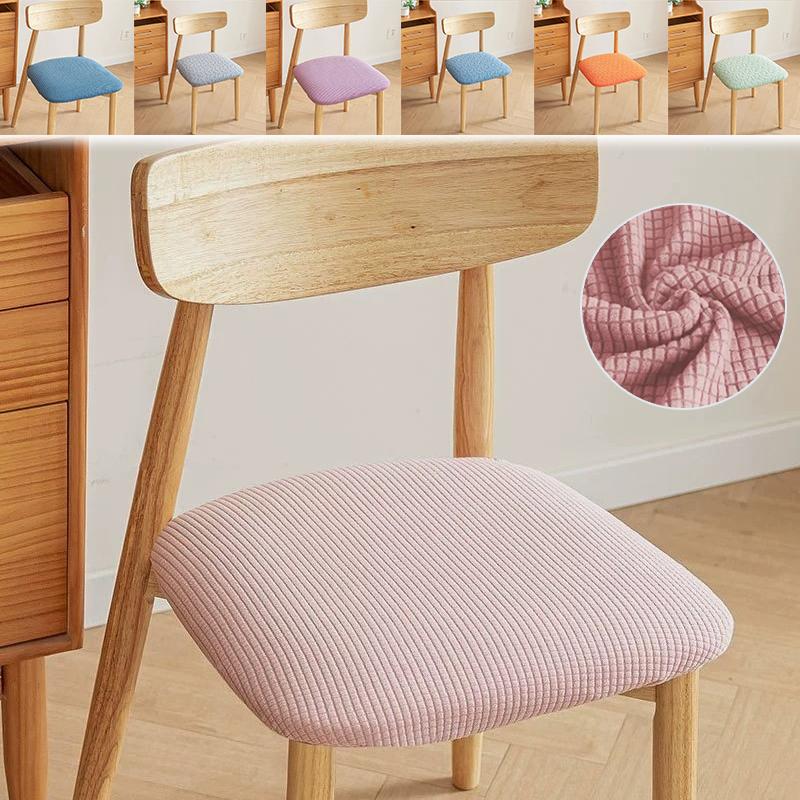 1PC Spandex Jacquard Chair Cushion Cover Dust-proof Dining Room Upholstered Cushion Cover Seat Protector Kitchens Home Decor