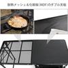 DOD Cooking King All-in-One Kitchen Medium with Heat-Resistant Mesh & Storage Shelf TB5-723-BK Black