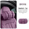 Mercedes-Maybach White Headrest & Lumbar Neck Pillow Set