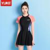 Women's Conservative Boyshort One-Piece Swimsuit for Plus Size - Ideal for Hot Springs & Pools