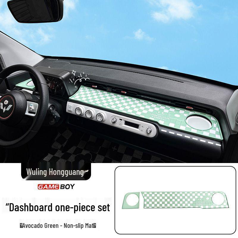 Wuling Hongguang GameBoy Anti-Slip Dashboard Mat: Light-Blocking, Sun Protection, Interior Decoration