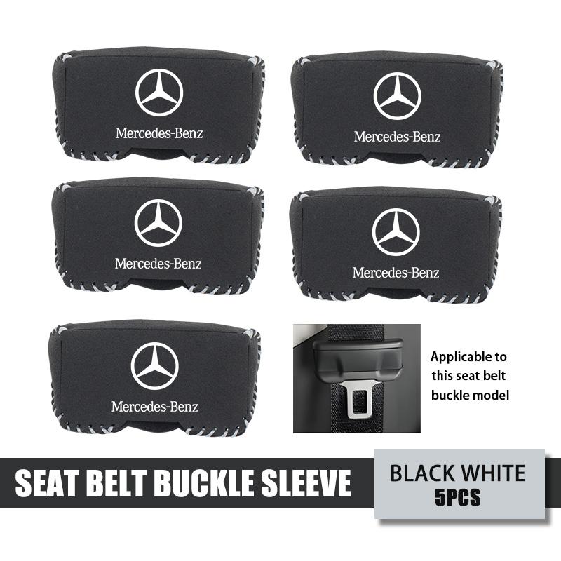 ECLD4 Car Seat Belt Anti Scratch Buckle Protector Cover Accessories For Mercedes Benz W211 W124 W176 W177 C180 C200 C260 C300 GLC CLE