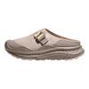 Hoka One One Ora Primo Ext Удобные Универсальные Нескользящие Шлепанцы с Открытым Носком Унисекс Шлепанцы Серый 1168973-CSTC