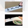 kaminoKa Masking Tape, Width 2.0 inches (50 mm), Packaging Tape, Easy to Remove, Easy