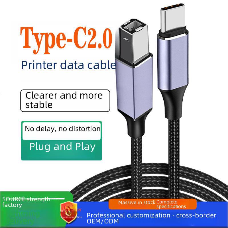 USB-C To USB 2.0 Type-B Braided Printer Cable for Laptop Printing