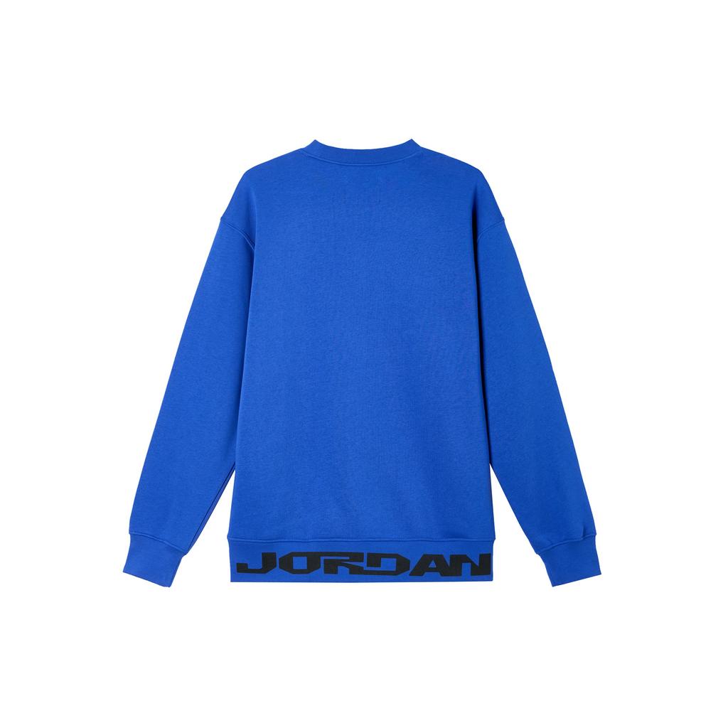 Jordan MVP Fleece Crewneck Fashion Pullover Sweatshirt Men Sweatshirt Blue FV7437-480