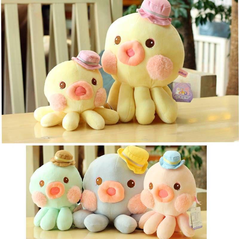 Милая и мягкая плюшевая игрушка-осьминог разных цветов 20/30/40 см