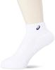 Training Wear Socks 10 XAS855 Kids Japan 22 To Japanese Size [Asics] Jr. [Junior] White/Navy (equivalent XS)