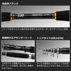 DAIWA Mobile Pack 666TL Q black