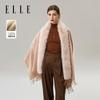 ELLE Women's 100% Wool Shawl with Faux Fur Collar