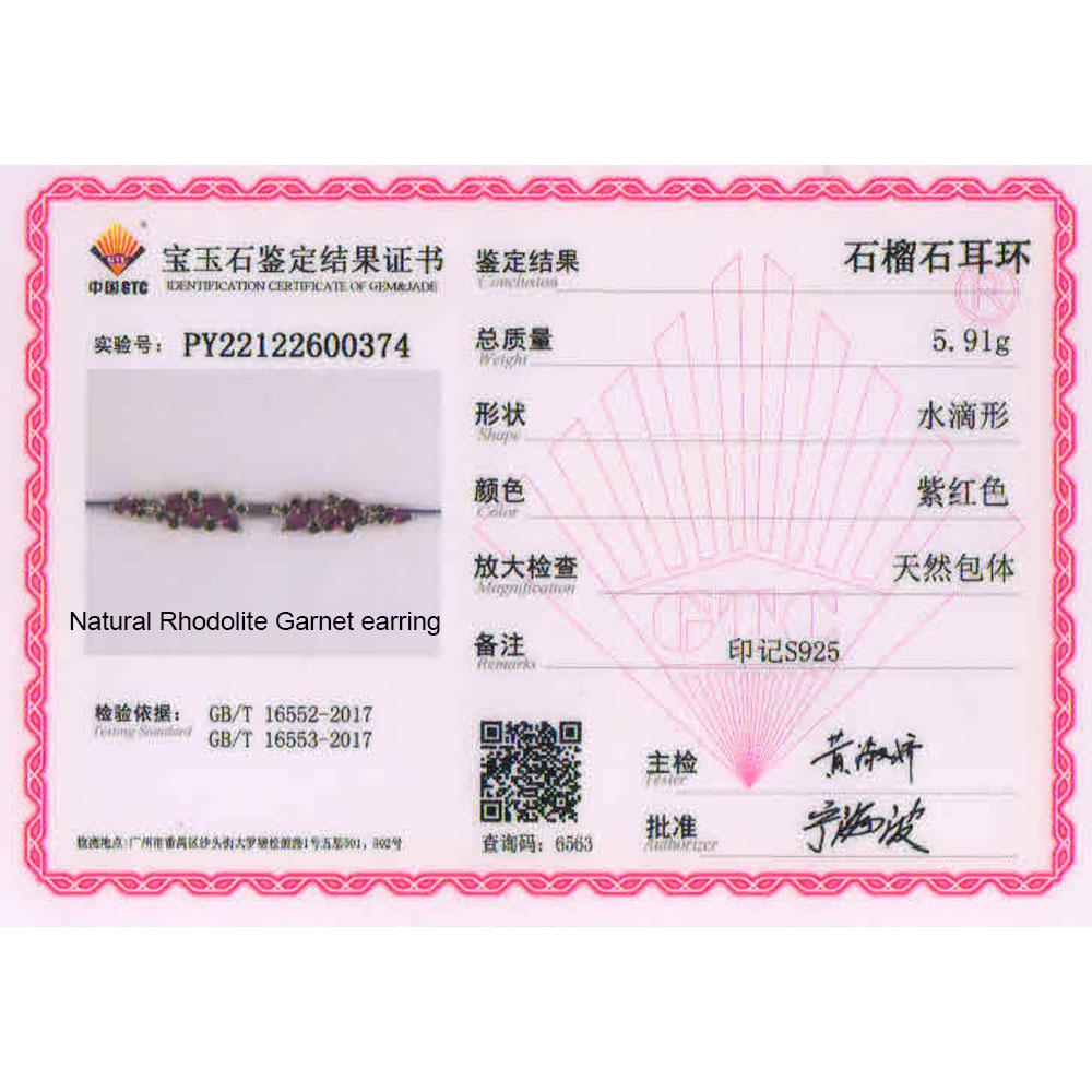 Bolaijewelry Кольца с натуральным родолитом, серьги из стерлингового серебра 925 пробы, изысканные украшения для женщин, жены, роскошный дизайн, подарок на годовщину