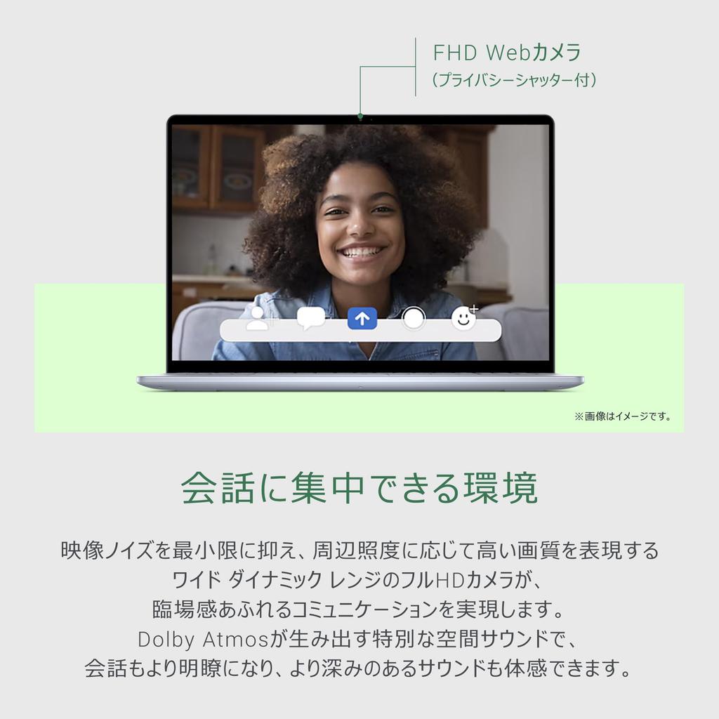 Dell Inspiron 16 5645 AMD Ryzen 7 8840U 16GB 1TB Windows Ice Repair Service Hard Drive Return 16-inch Laptop, Processor, Memory, SSD, 11, Blue, 1-Year