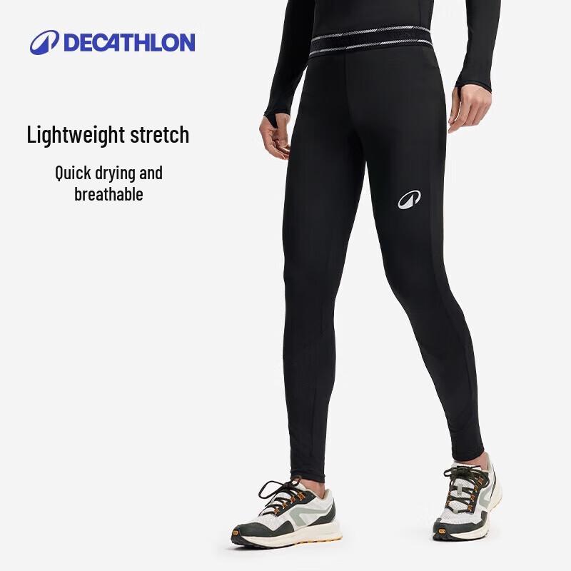Мужские спортивные компрессионные леггинсы Decathlon
