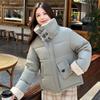 Lamb wool lapel splicing down cotton-padded jacket for women's autumn and winter new Korean version of casual thickened warm cotton-padded jacket