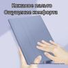 Магнитный съемный силиконовый мягкий чехол-клавиатура Bluetooth для Huawei MatePad 10.4