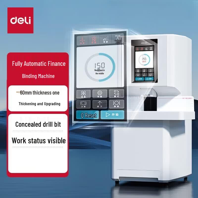 Deli Financial Document Binding Machine CN plug (adapter included)