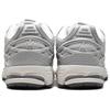 New Balance 1906R Shadow Grey Magnet Эксклюзив JD Sports