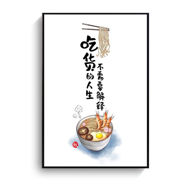 Современный Ресторан Холст Картина Кошка Китайский Стиль Японский Украшение Колодца Висячие Картины Вырезанные Детская Картина Маслом