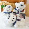Cute Sailor Cartoon Suit Teddy Bear Plush Doll Children Companion Toy Gift For