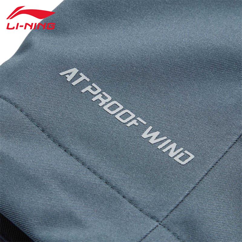 Li-Ning Мужская спортивная ветровка с капюшоном U827