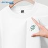 Jeanswest Men's Casual Print Cotton T-Shirt