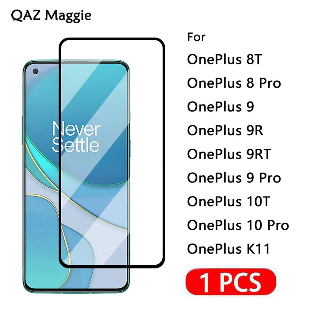 1 шт. Для OnePlus Open Стекло Полное покрытие Защитная пленка для экрана Закаленное стекло Для One Plus 13T 13R 10 9 Pro 9RT 9R 10T 10R 5G
