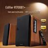 Настольные Bluetooth-колонки Edifier R1700BT+