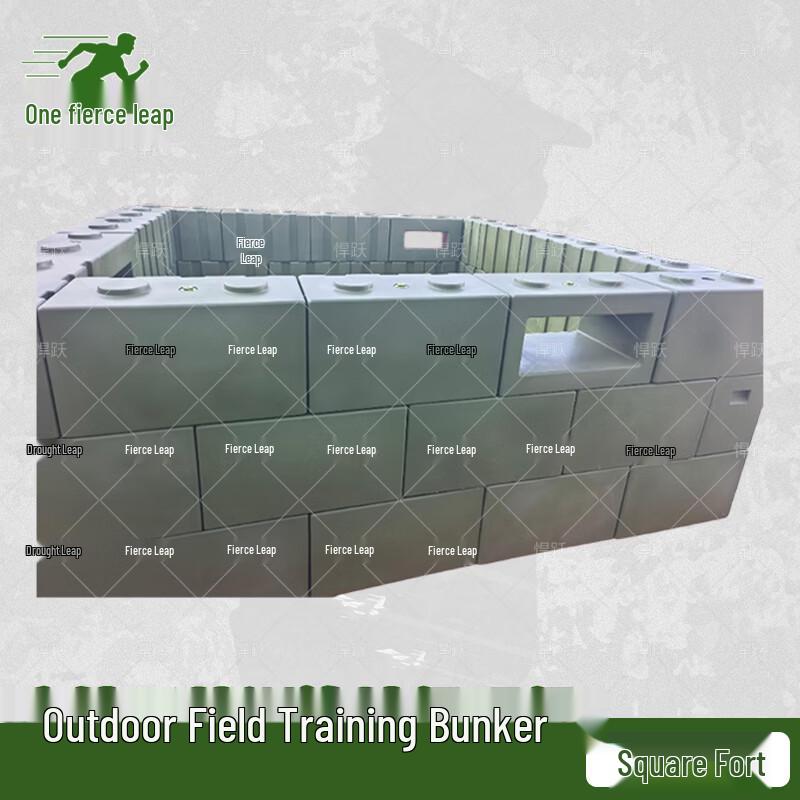 Hanyue Modular Field Observation Post & Bunker