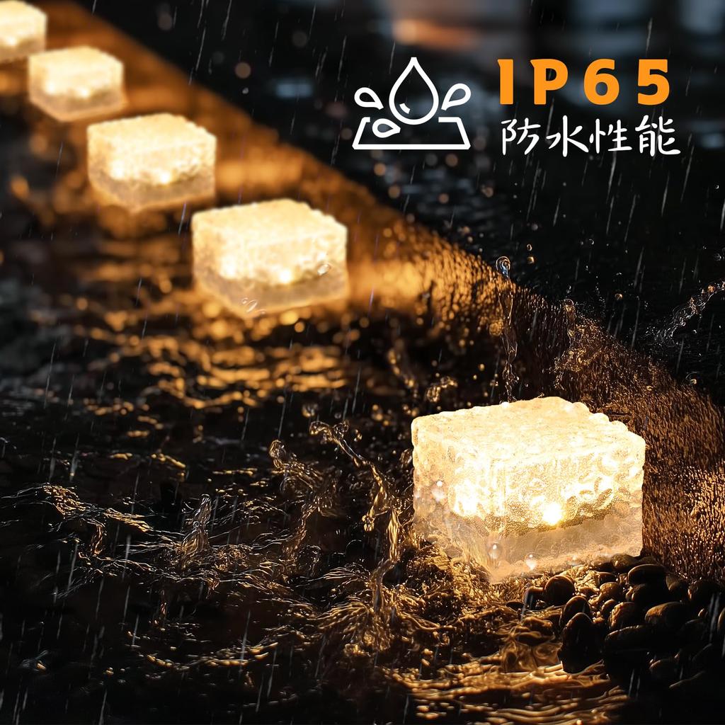 Outdoor Recessed Garden High IP65 Solar Panel Automatic Landscape Ice Flower Suitable for and Set Solar-Powered Lights, Warm/White Switching,